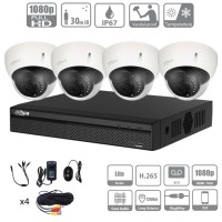 Kit DAHUA 4 dômes à bulle surveillance full hd vision infrarouge 30m  